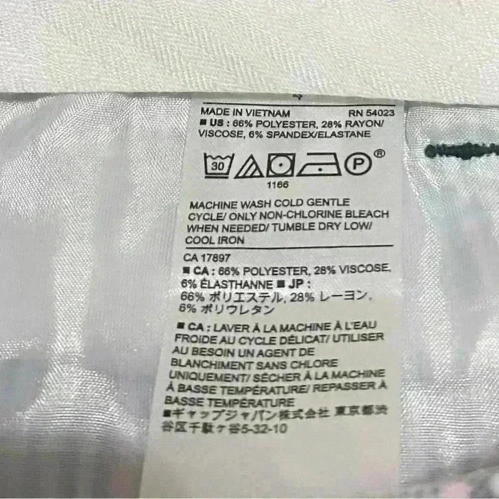 Banana Republic Women’s High Rise Tapered Plaid Pants - Picture 7 of 8